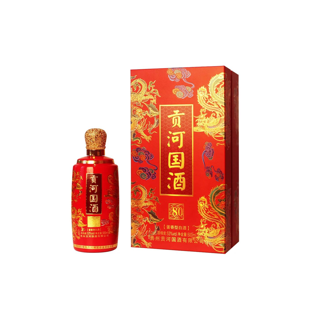 贡河国酒.贡八十.[酱香型白酒] 53°