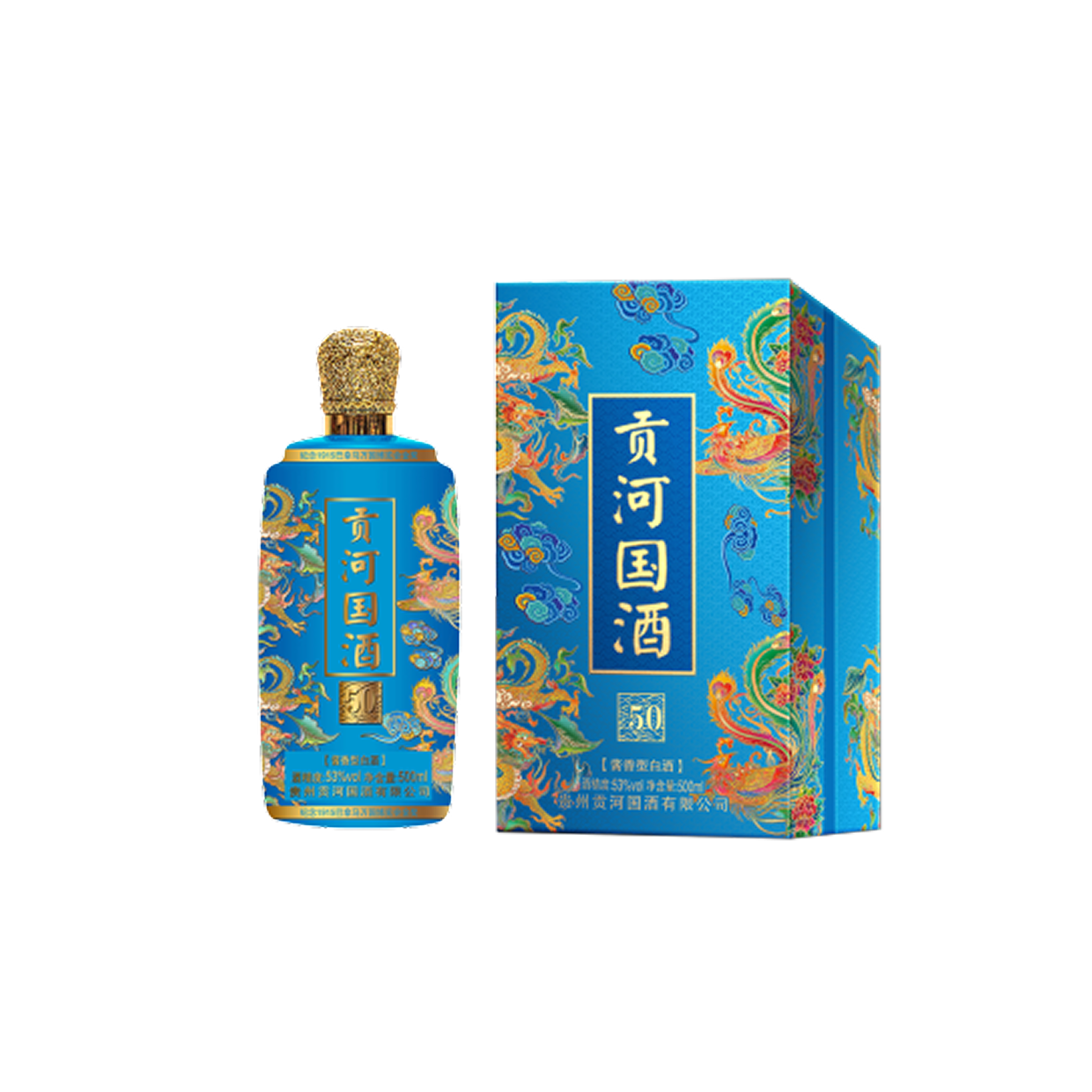 贡河国酒.贡五十.[酱香型白酒].53°