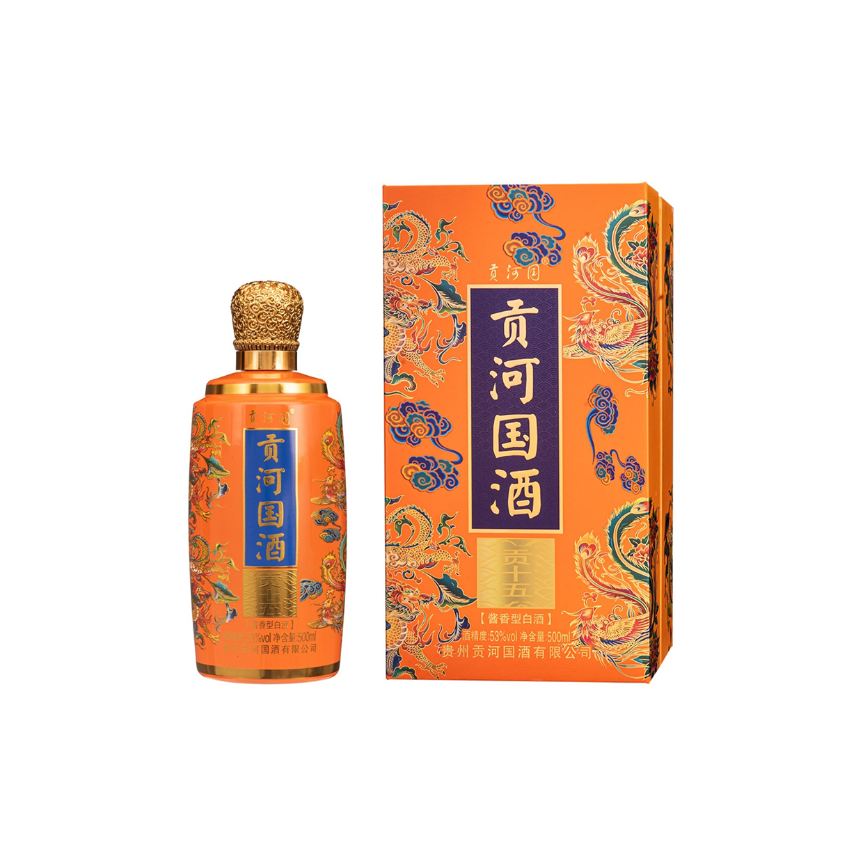 贡河国酒.贡十五[酱香型白酒]53°