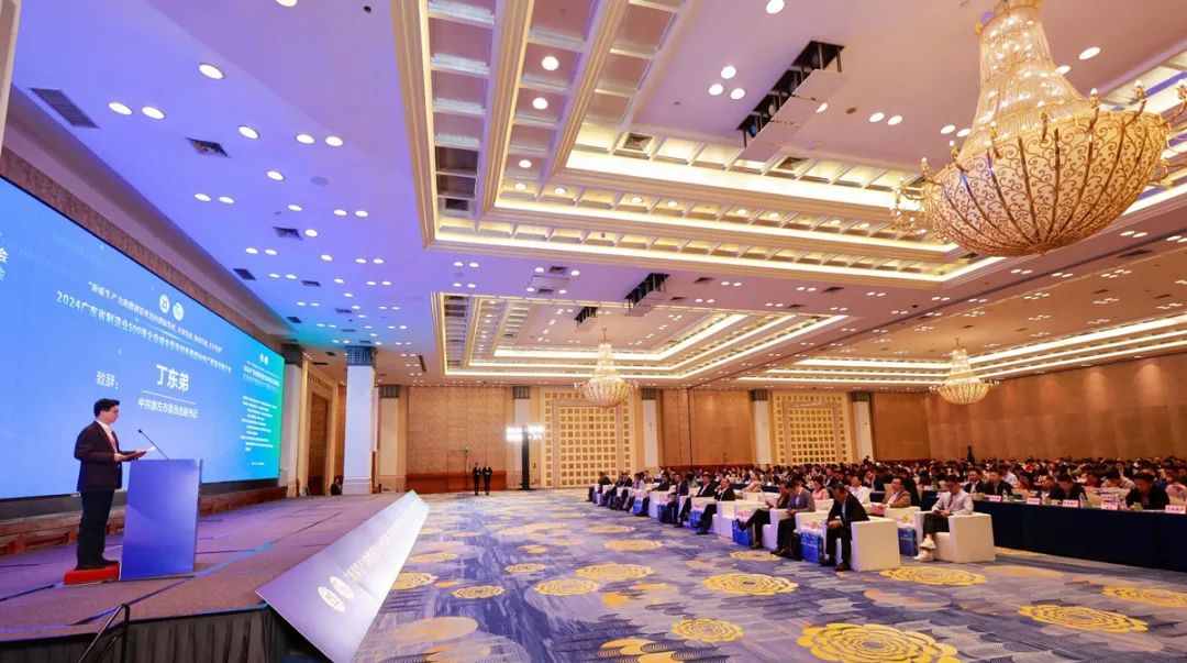 红牌集团贡河国酒叶志聪出席2024广东省制造业500强企业峰会