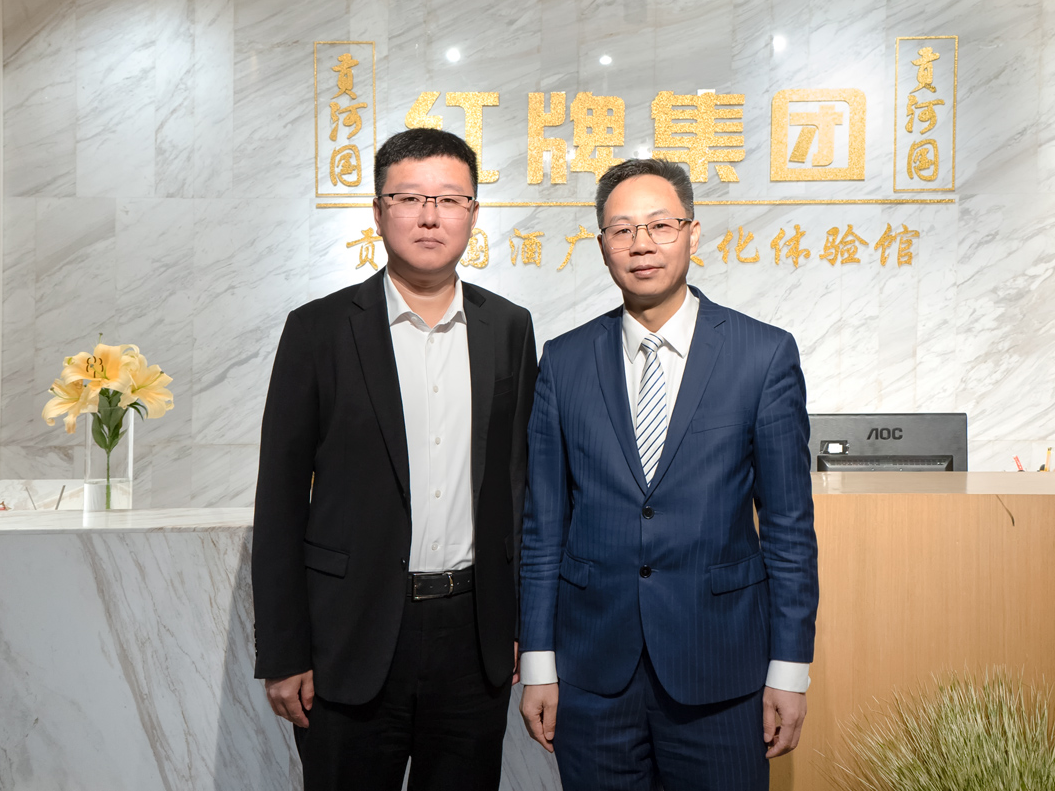 贡河国酒叶志聪会晤中国建筑一局领导，开启战略合作新篇章