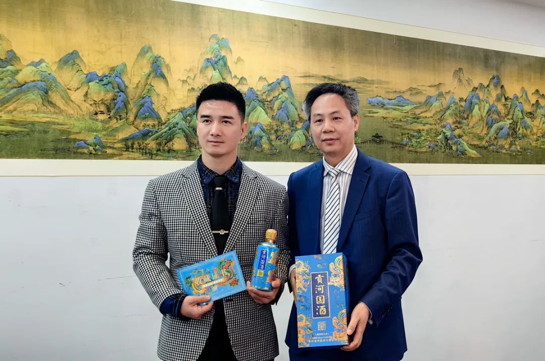 贡河国酒携手搏击拳王王延龙探索中国文化传承