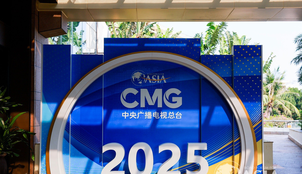 1200_微信图片_20250325152211.jpg