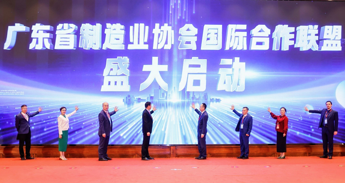 合作联盟启动仪式.jpg