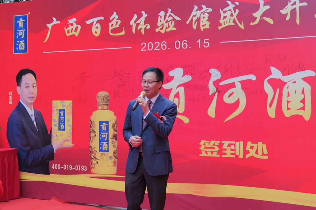 压缩 (14).jpg